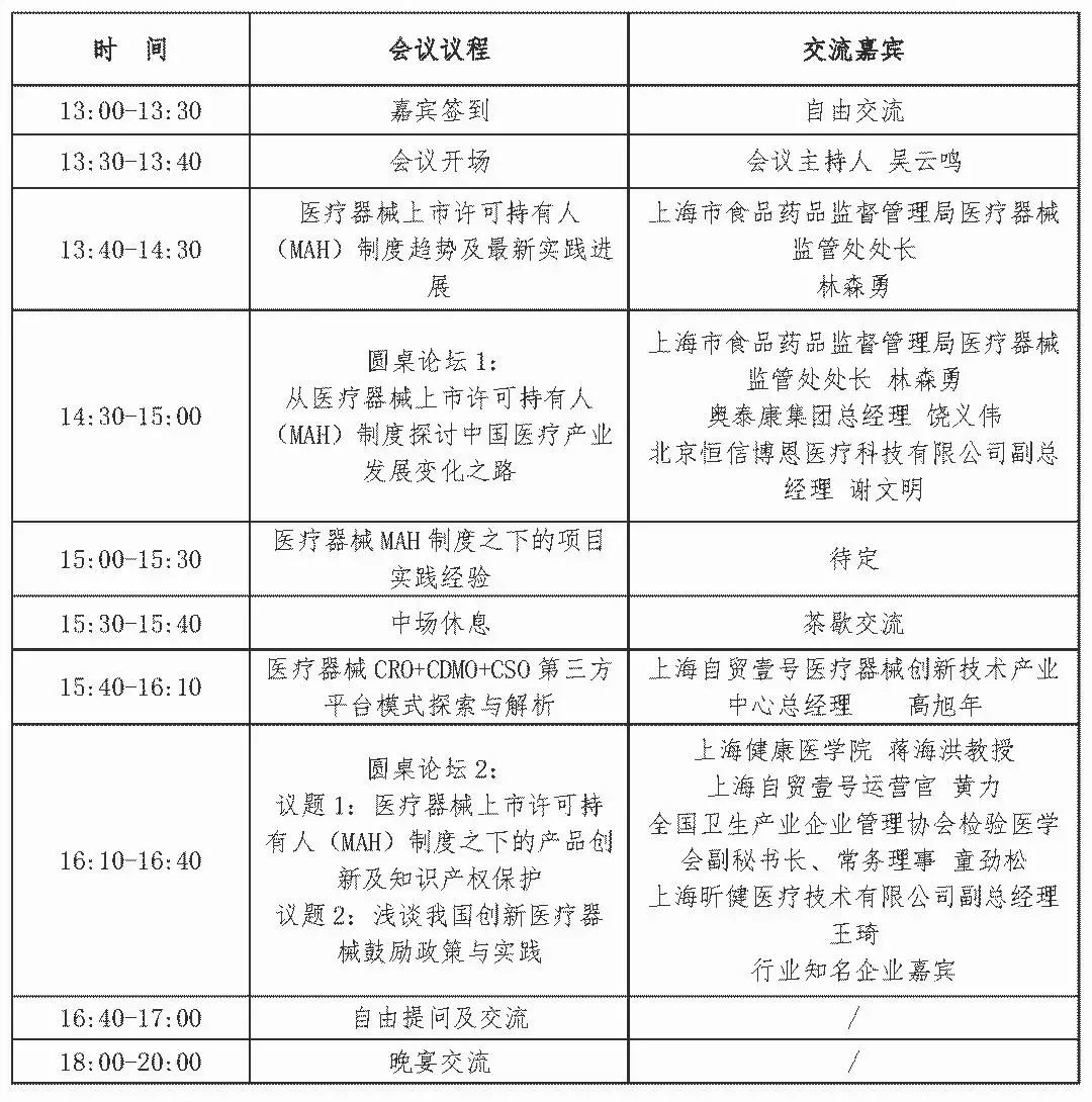 20190425155616529216.jpg 641.jpg