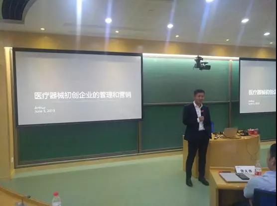 20190613156039779459.jpg 6.jpg