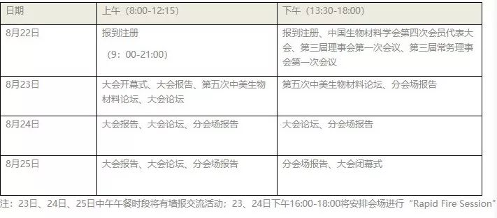 20190815156585326383.png 1.png