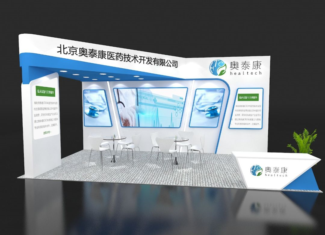 20190815156585384189.png 4.png