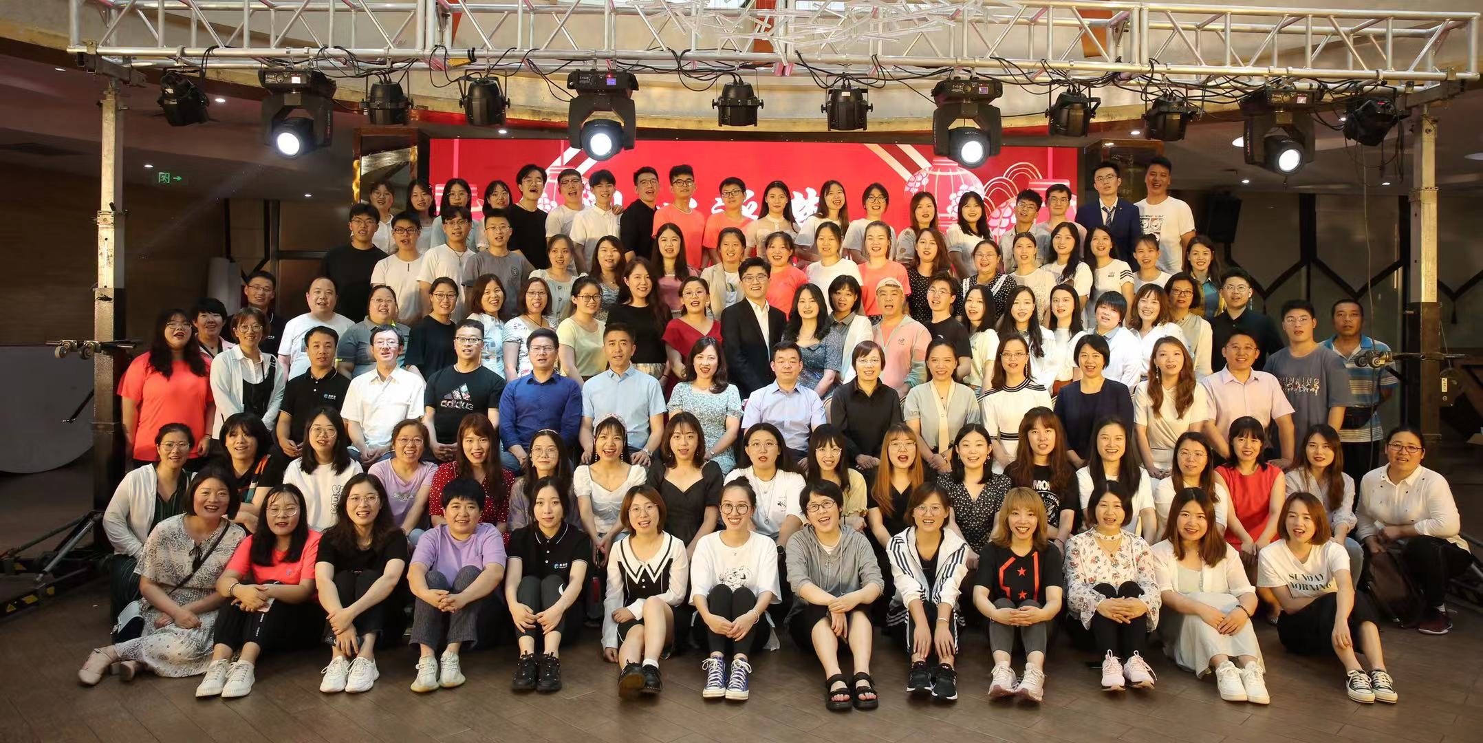 【百年征程，不忘初心】奧泰康共聚為黨慶生