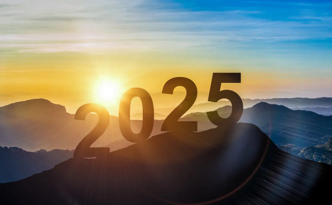 向新而行，破局而立 | 奧泰康2025新年賀詞